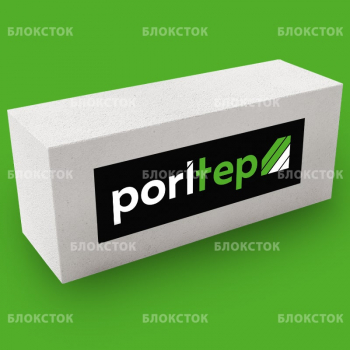 Газобетонные стеновые блоки Poritep Коломна 625х250х375, D600