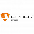 Керамические блоки Braer Керамические блоки Braer
